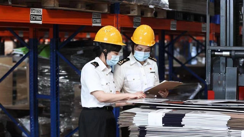 2022060816190034236 (1).jpg 2022060816190034236 (1).jpg