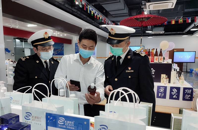 2022041116594772436 (1).bmp 2022041116594772436 (1).bmp