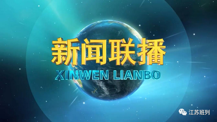 微信图片_20220613101714.png 微信图片_20220613101714.png