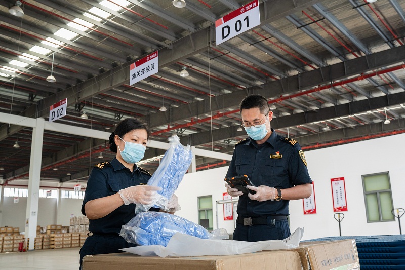 2022071112074750691.jpg 2022071112074750691.jpg