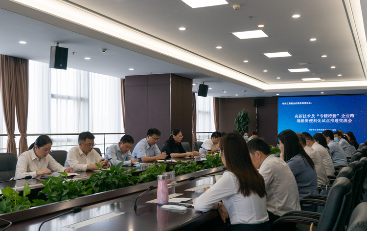 b90a8b2ff18e4db18f7404404b6828b3.png 图片1.png