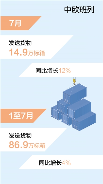 202208071201041.jpg 202208071201041.jpg