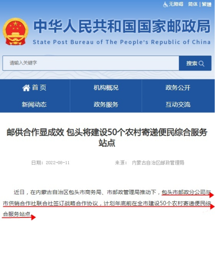 6d5051e4fb8afe5949e0e216ec3a68f.png 6d5051e4fb8afe5949e0e216ec3a68f.png