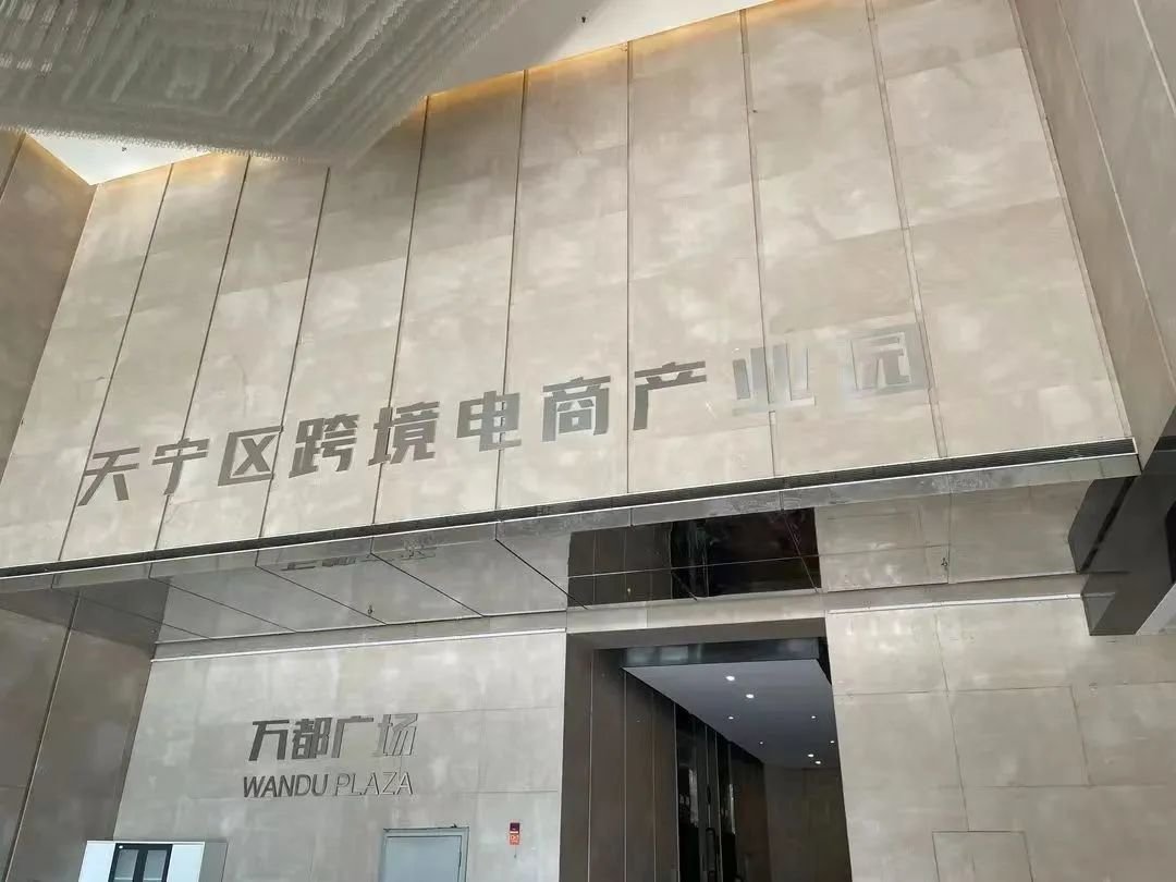 69A8DE5A6DB2034FB2C8EE5107D79EF5601F29BB_size87_w1080_h810.jpg 69A8DE5A6DB2034FB2C8EE5107D79EF5601F29BB_size87_w1080_h810.jpg