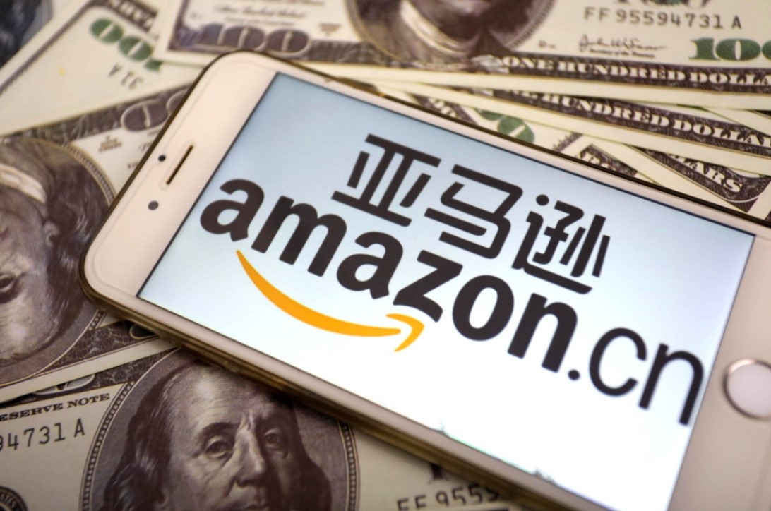 亚马逊.jpg