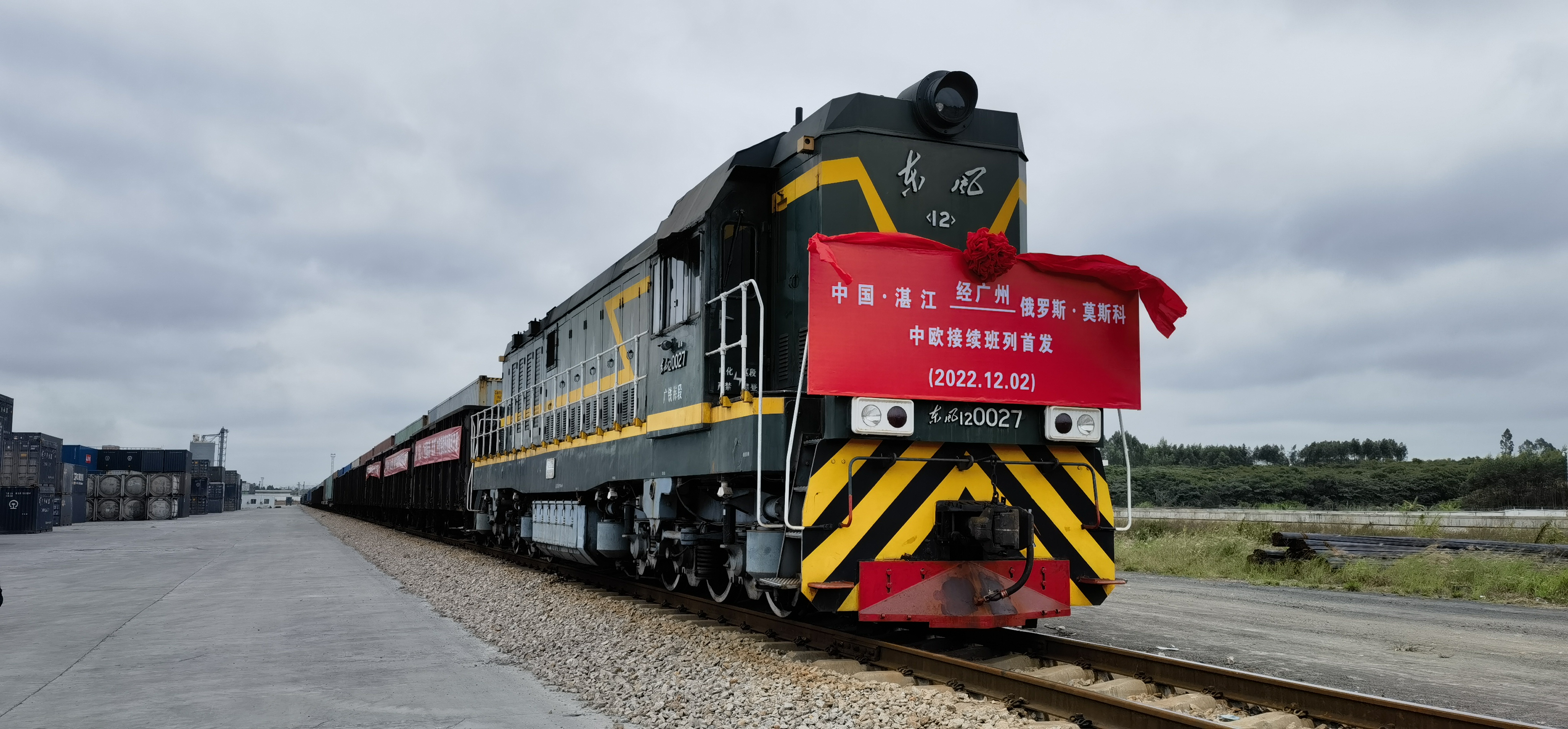 202212030646059 (1).jpg