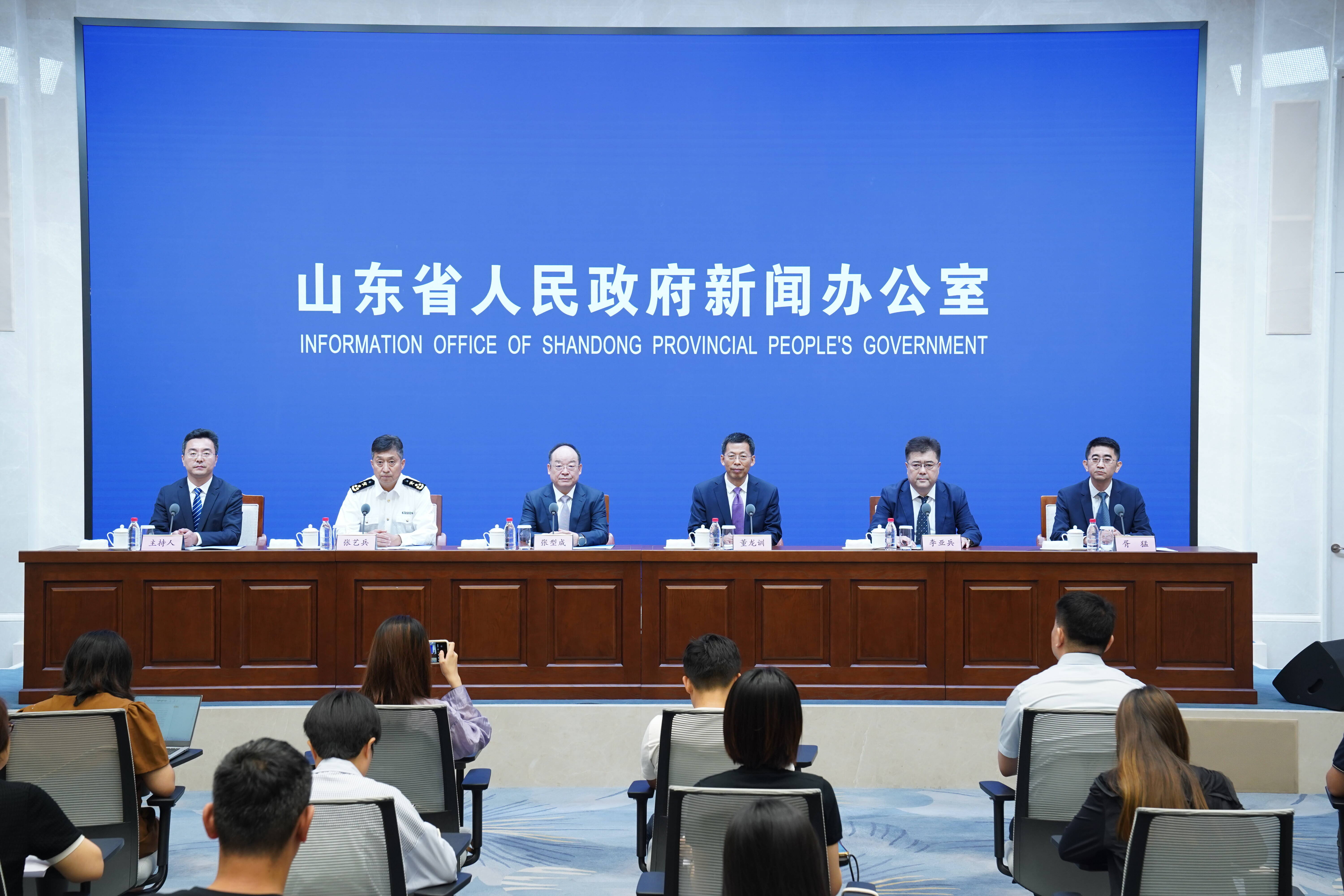 微信图片_20230804140337.jpg