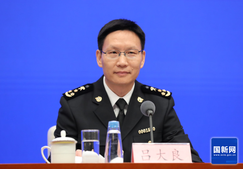 微信图片_20231017143340.png
