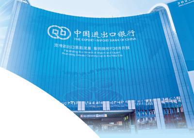 微信图片_20231107153158.jpg