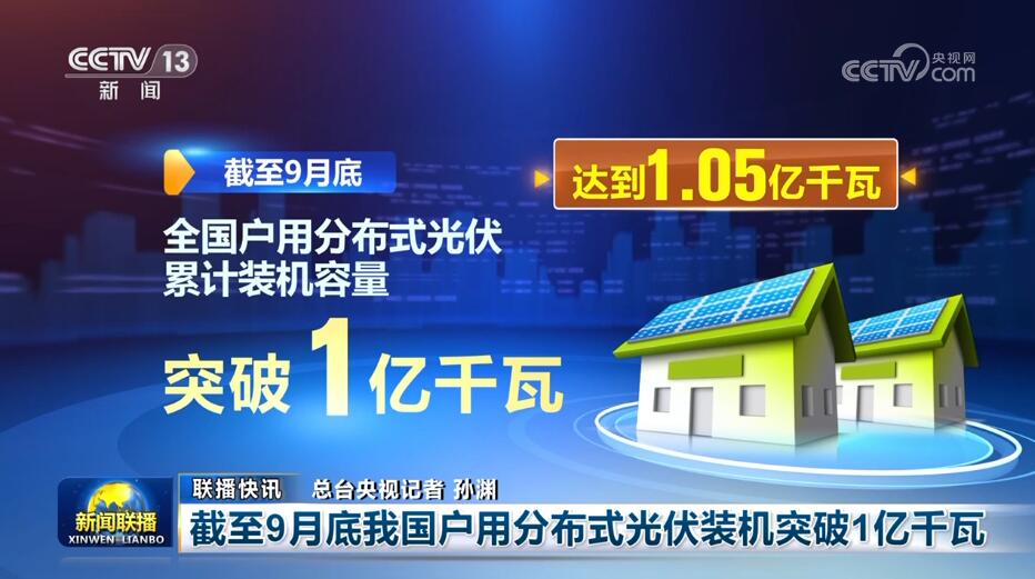 W020231115345208352660.jpg