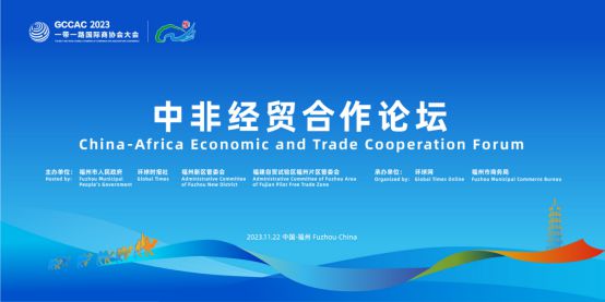 微信图片_20231122142354.jpg