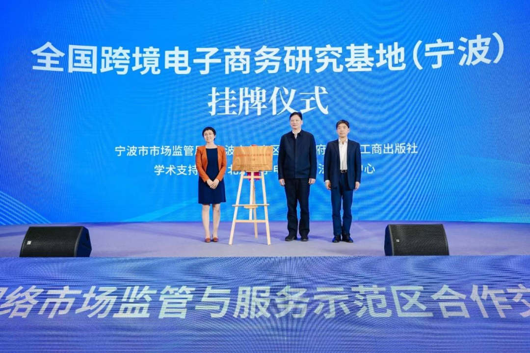 微信图片_20231129142950.png