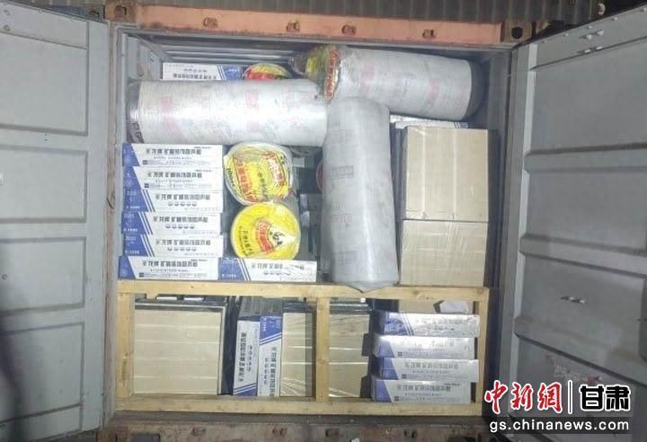 微信图片_20231204134934.jpg