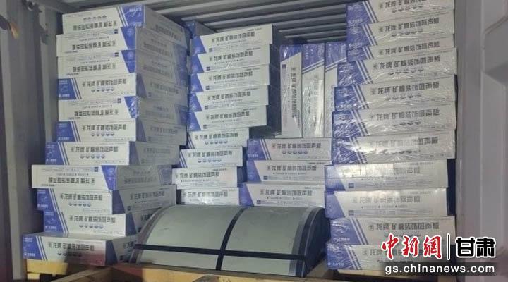 微信图片_20231204135319.jpg
