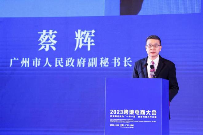 微信图片_20231206105415.jpg