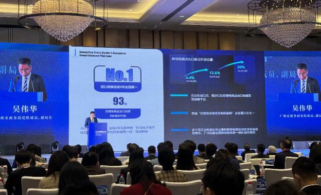微信图片_20231206105442.jpg