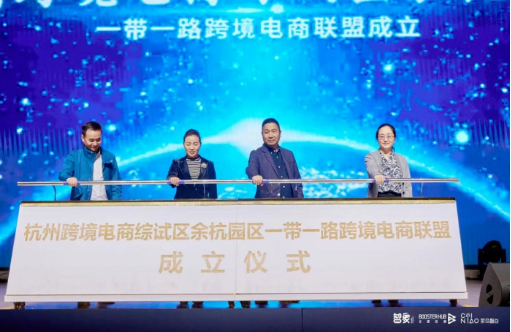 微信图片_20231214143738.jpg
