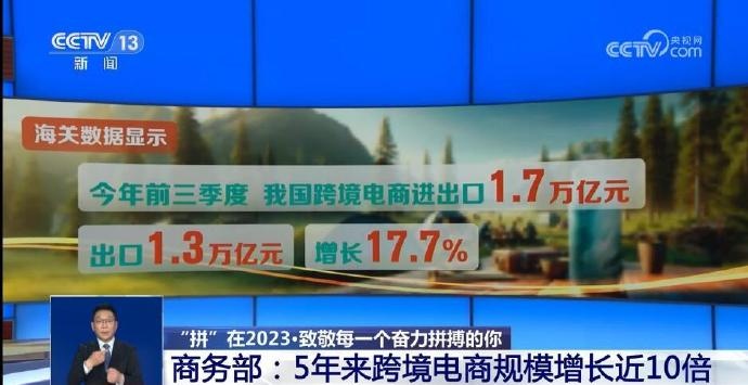 微信图片_20231215142550.jpg