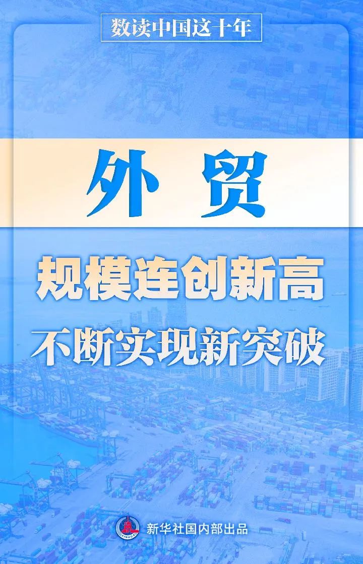 微信图片_20231219150032.jpg