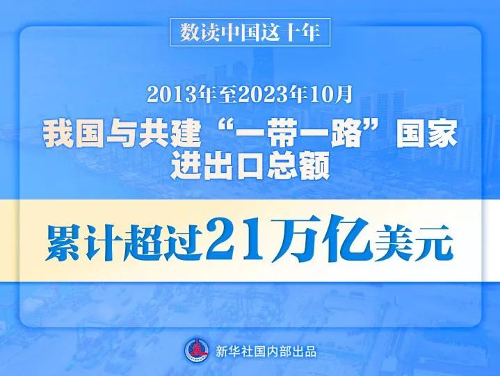 微信图片_20231219150113.jpg