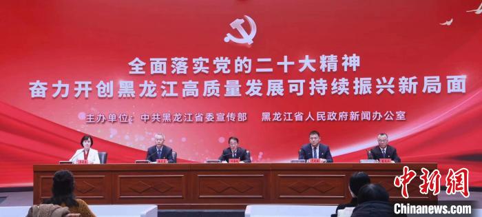 微信图片_20231222102628.jpg