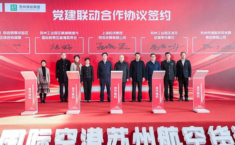 微信图片_20231222103830.jpg
