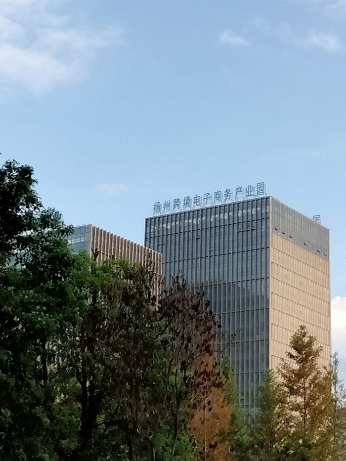 W020240125647228828119.jpg