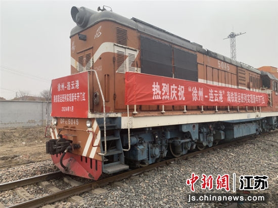 s_2ce4466ee9404f9ab5cf68533ec0c05a.jpg