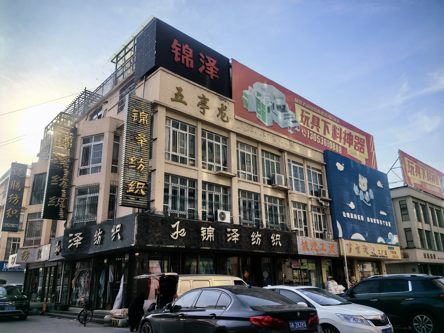 dbc8e07f-af53-4a65-85b5-89c81418b034.jpg