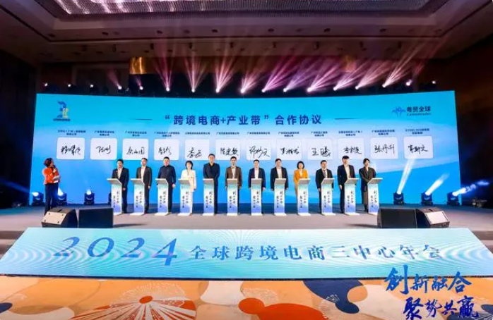 1710725352029.png