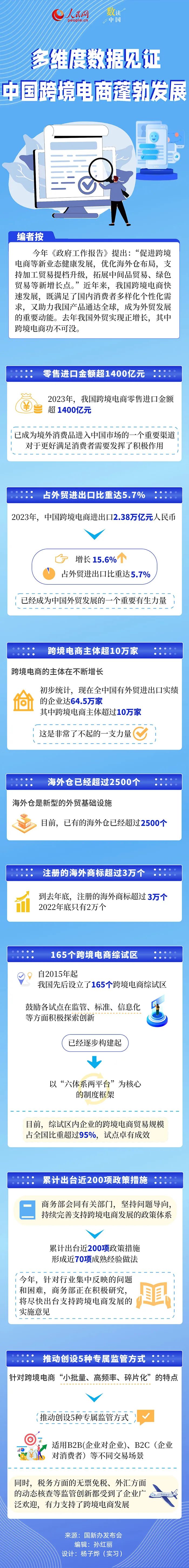 640.jpg