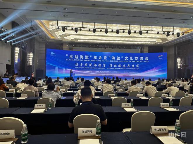 微信图片_20240417142509.jpg