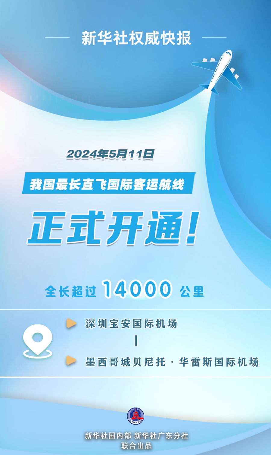 ef444d353df748328adeef8b84b3cfc9.jpg