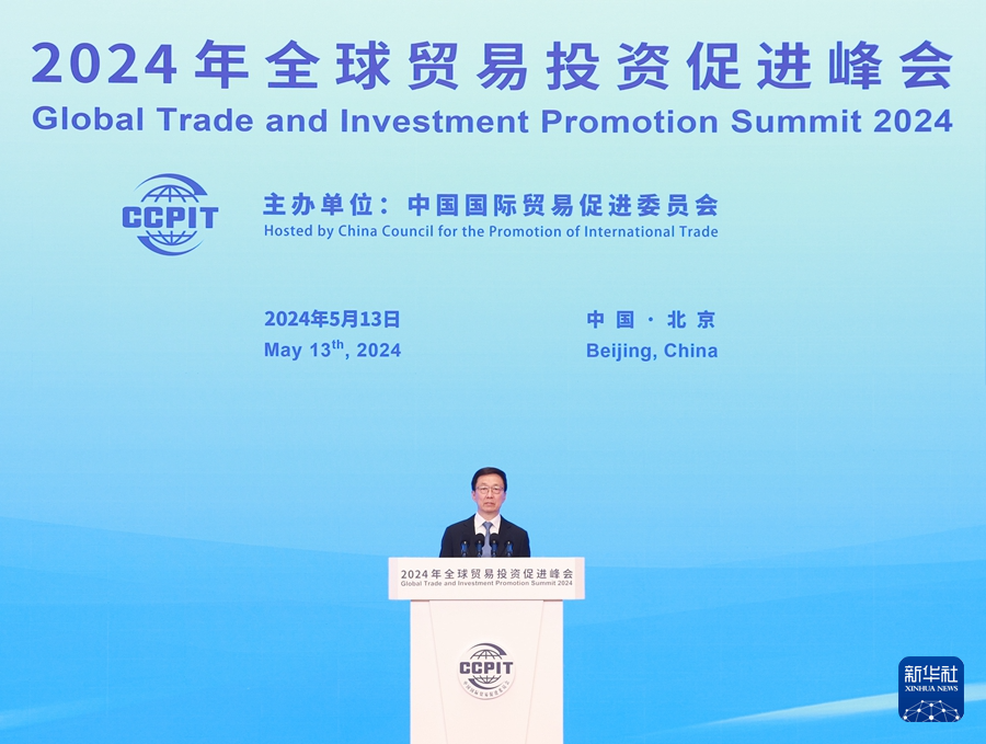 cf15773d37cc44cfbe784754b0b3cf01.png