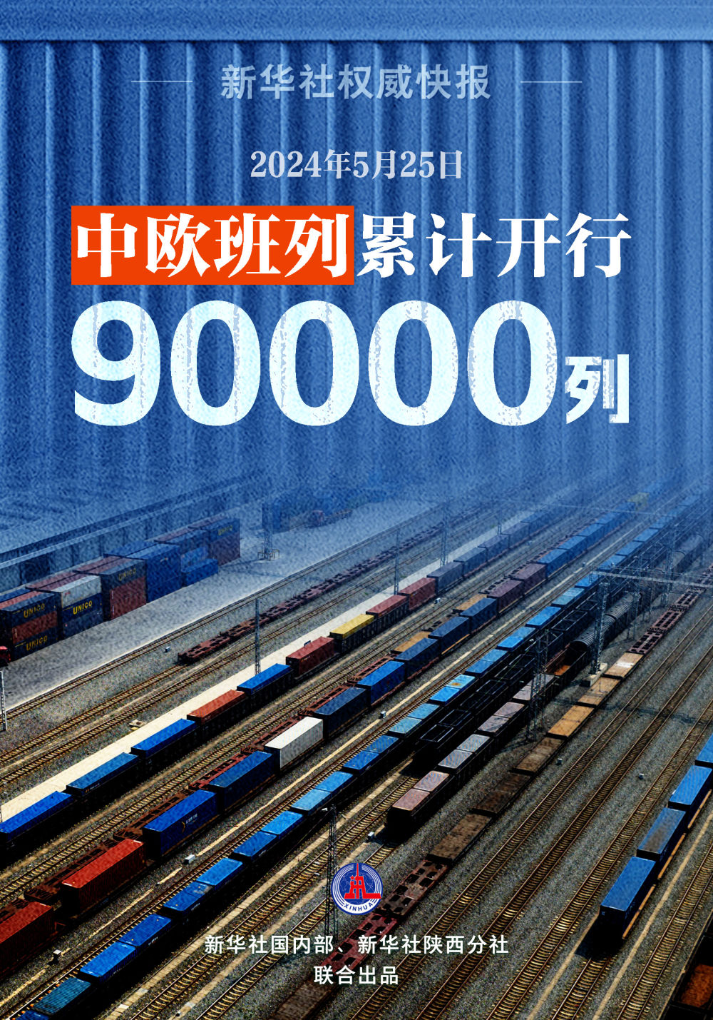 0bcf402474ec4d9fbd7b96ee811847ac.jpg