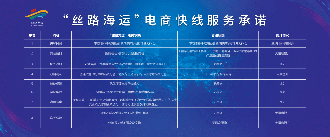 b8c630ebf51849e5adcdd40a9216f2e9.png