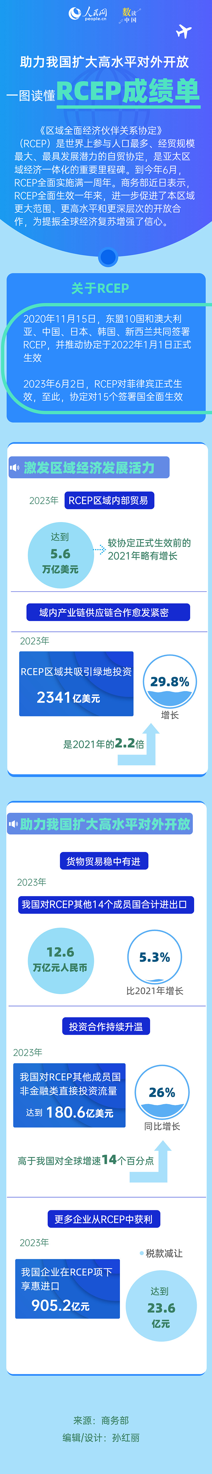 MAIN17186747075450NJPEGSE9C.jpg