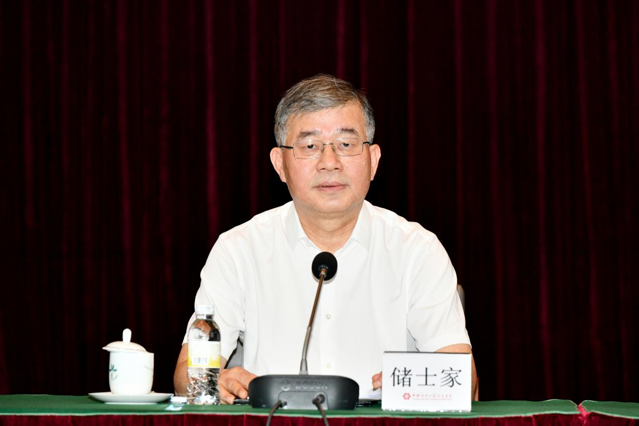 微信图片_20240925100309.png