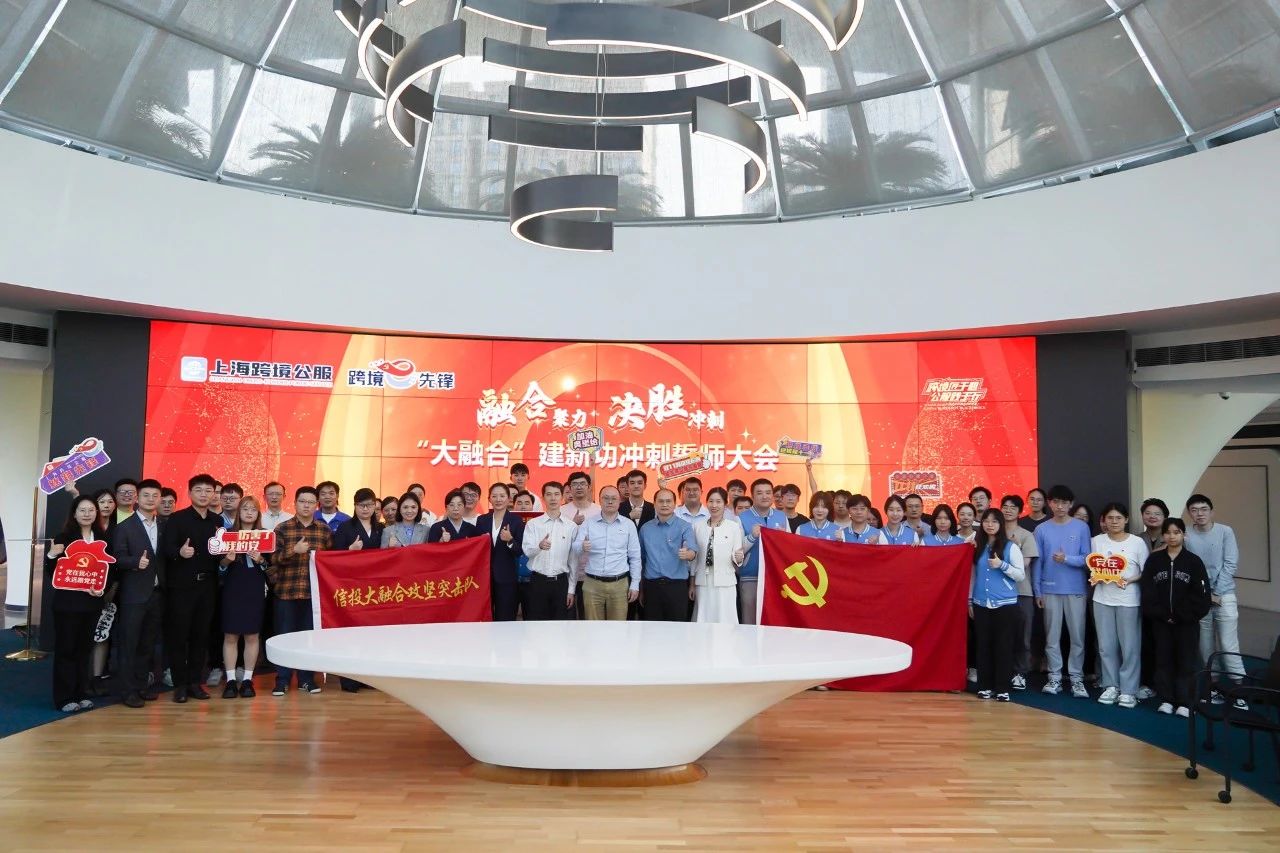 微信图片_20241114094831.jpg