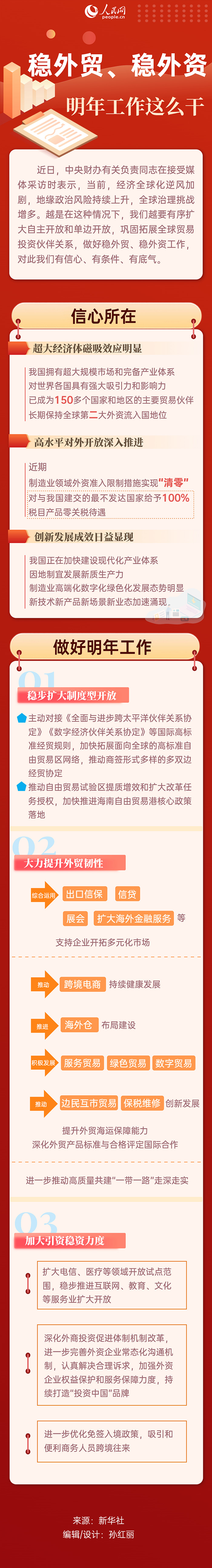 MAIN17343987594364WWKA46Q15.jpg