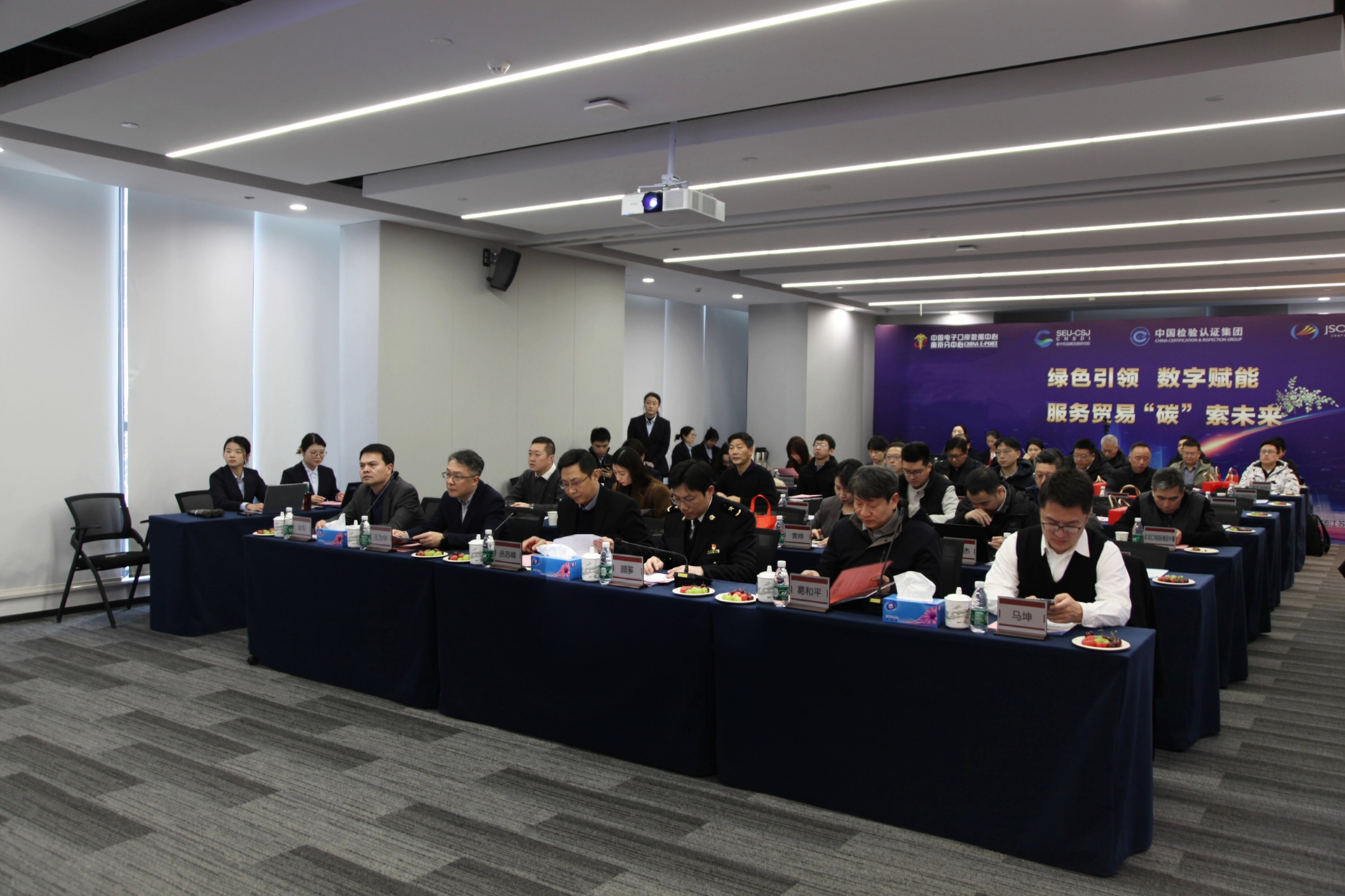 微信图片_20250116181905.jpg