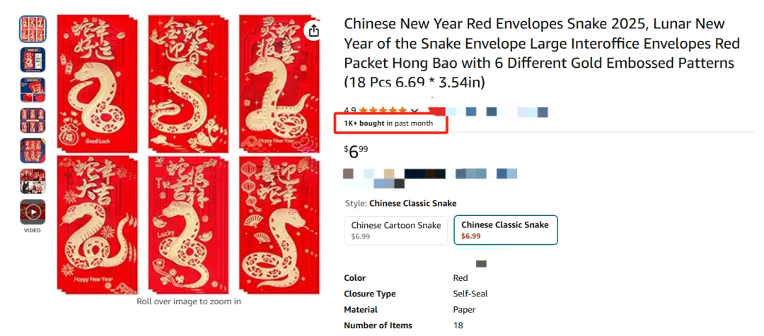 微信图片_20250122093518.png
