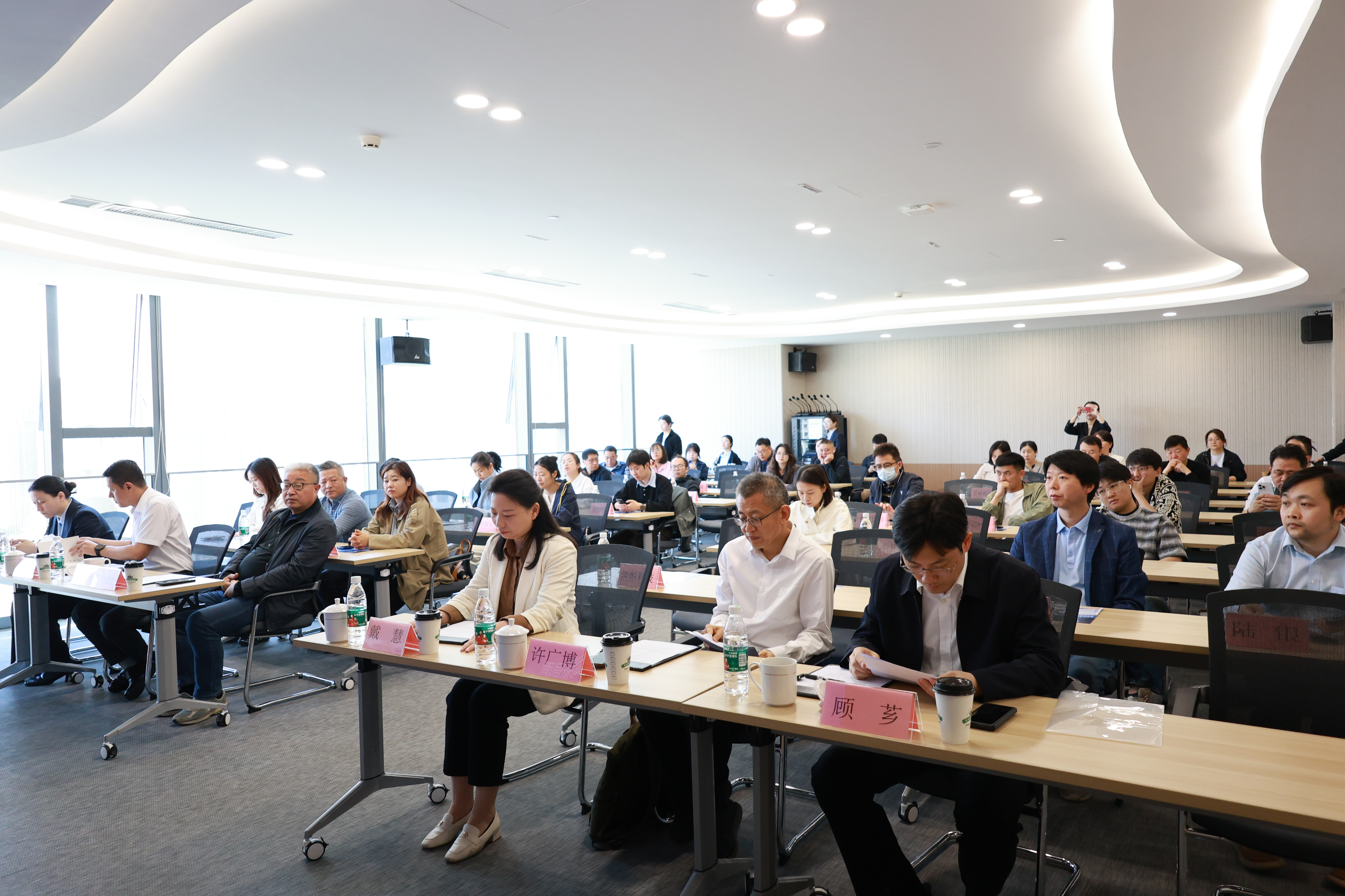 会场全体图.jpg
