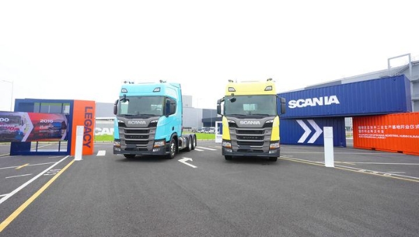 5e52311ef3ec73aba984459c9dcd4237_s_ff4eca2e4a134d8199b1284c05bc010b.jpg 5e52311ef3ec73aba984459c9dcd4237_s_ff4eca2e4a134d8199b1284c05bc010b.jpg