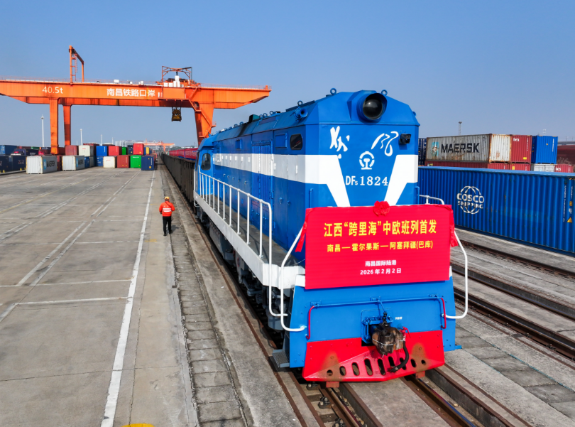 2e06d8a1192e4a71ab266093faffaabd.png 2e06d8a1192e4a71ab266093faffaabd.png