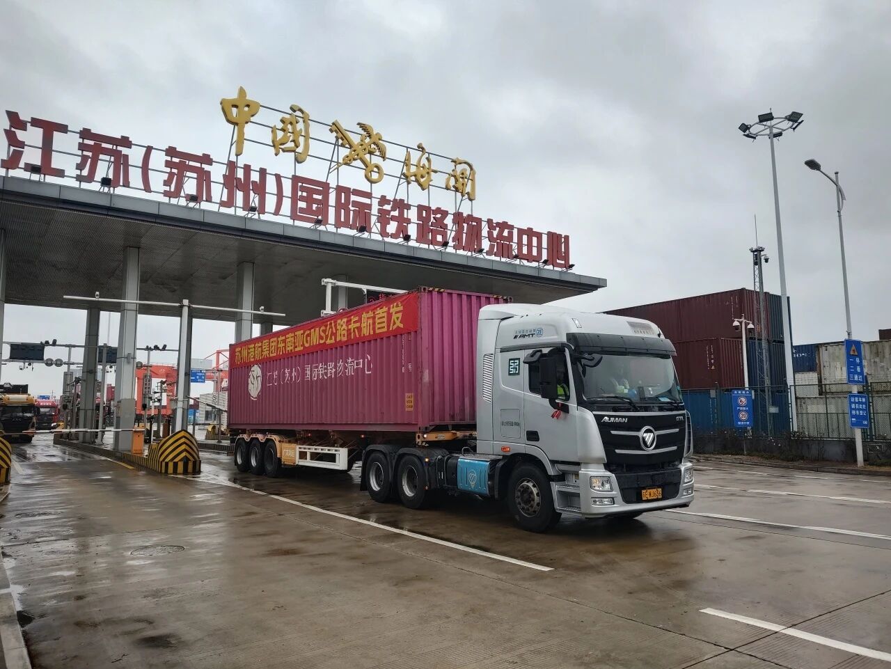 微信图片_20260206100706.jpg 微信图片_20260206100706.jpg