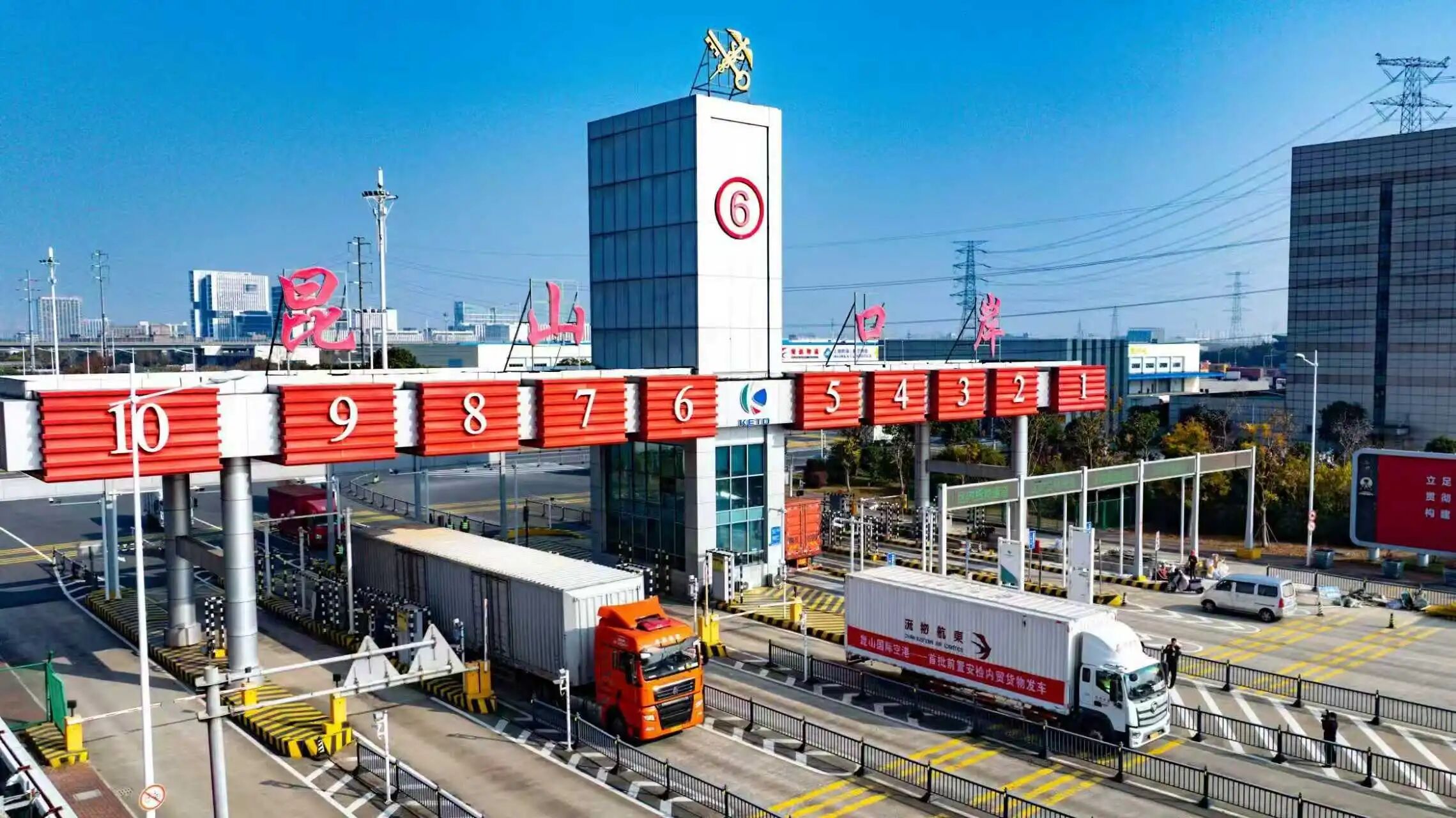 微信图片_20260213135052.jpg 微信图片_20260213135052.jpg