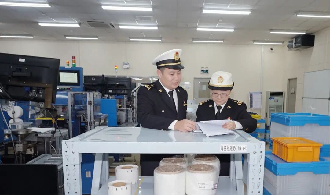 微信图片_20260224131504.jpg 微信图片_20260224131504.jpg